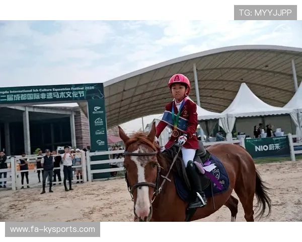 哥伦比亚马术协会与学校合作，开展马术教育课程，推广马术文化。