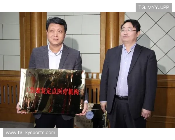琑队如何完善医疗团队与康复流程,康复团队合作的重要性 琑队如何完善医疗团队与康复流程,康复团队合作的重要性
