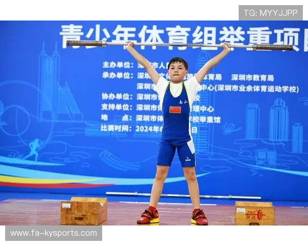 举重学院推动青少年训练的数据化记录与分析应用，青少年举重冠军