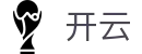 Kaiyun-开云（中国）官方网站_KAIYUN SPORTS